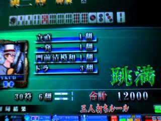 1c2a739bjpeg