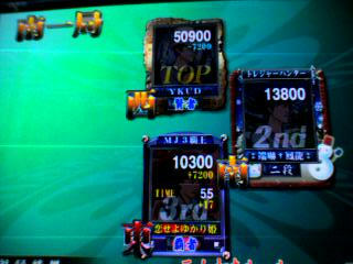 fd8ac321jpeg