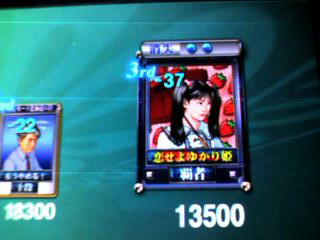 6ff0ce5cjpeg