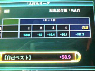 506a790fjpeg