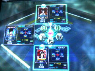 a84d20d5jpeg