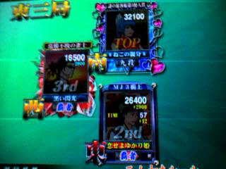 1f9a7941jpeg