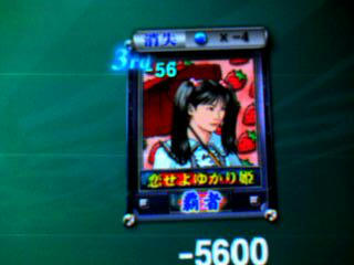 b32b848bjpeg