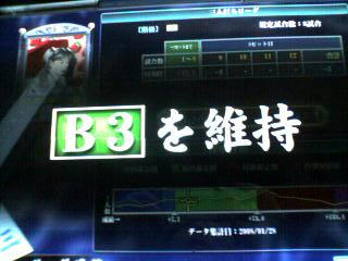 0e94619cjpeg