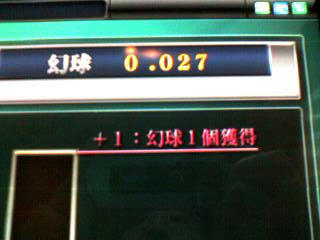 95732c8bjpeg