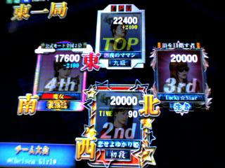458aac4djpeg