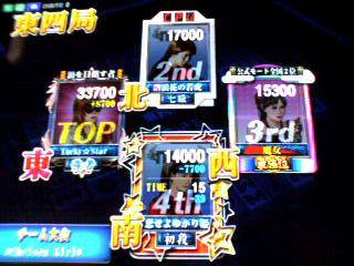 59a80560jpeg