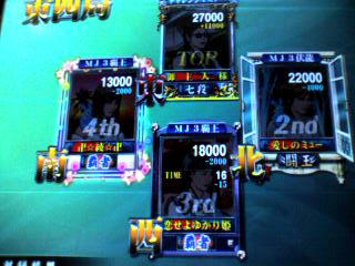 96c4be52jpeg