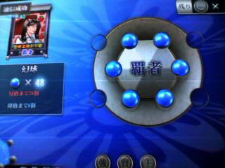 45c9550ajpeg