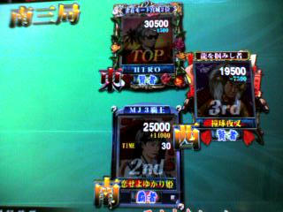 80eaa21ejpeg