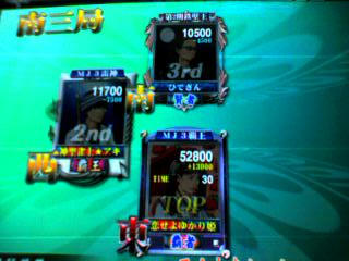 173a9702jpeg
