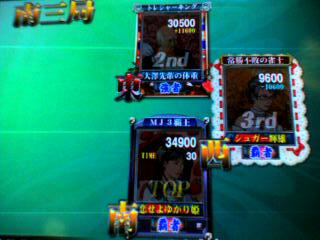 b9a5640djpeg