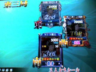 75f8f59djpeg