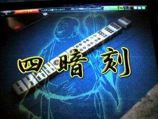7f4a511bjpeg