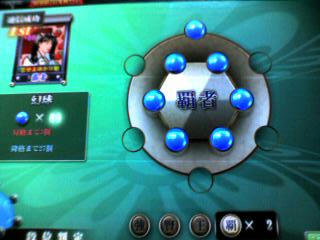 a535b9fdjpeg