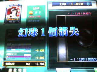 70770adbjpeg