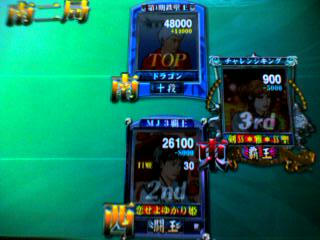 b791ce7cjpeg