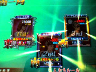 fc6432c2jpeg