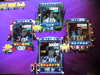 387d4030jpeg