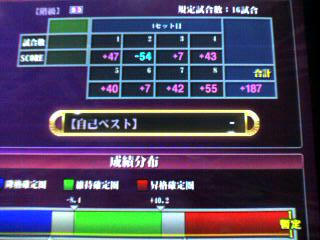 b63fd15ejpeg
