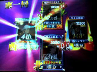 7ba8906djpeg