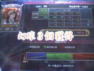 320718bbjpeg