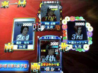 8457731bjpeg