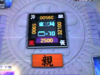 1f90be4ajpeg