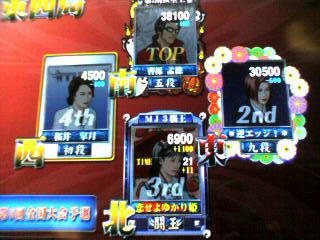 621a7a5bjpeg