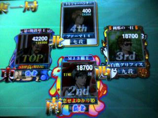 11fb740ajpeg