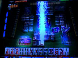 4e5ef26ejpeg