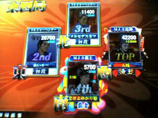 55f03610jpeg