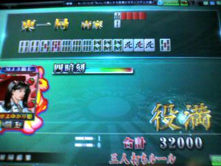 90e144aajpeg