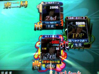 d4bd8214jpeg
