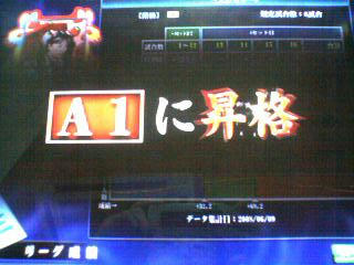 fa36184ajpeg