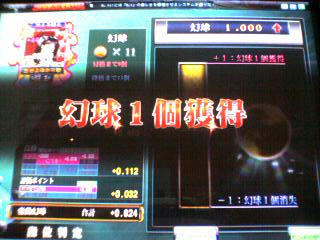 db24798cjpeg