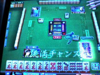 49563f5ajpeg