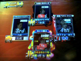 2f0893c6jpeg