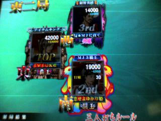 5af4c60ajpeg