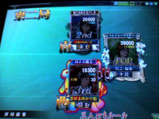 b193cbecjpeg