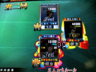 a0979c0ejpeg
