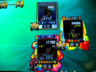 85b91fbbjpeg
