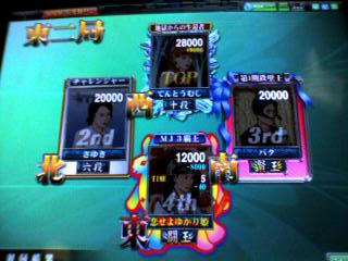 2e9d0c4bjpeg