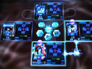 dec39512jpeg