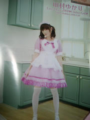 PICT0003.JPG