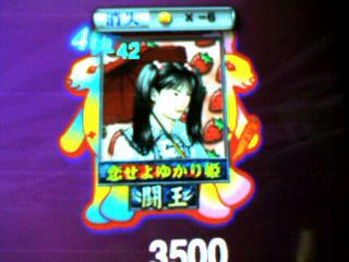c85d6265.jpeg