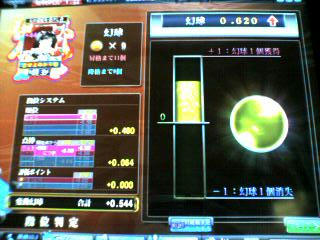 2b855eb7.jpeg