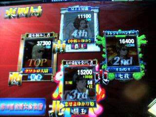 524be27a.jpeg