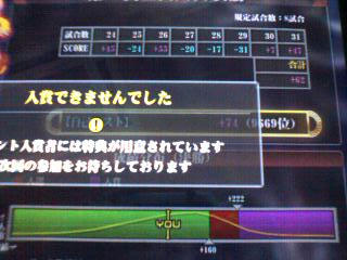 442fe313.jpeg
