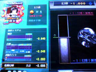 7a248218.jpeg